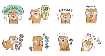 ふどうさん