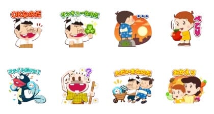 ふどうさん