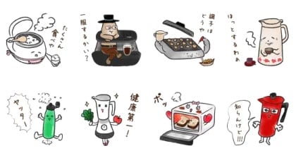 ふどうさん