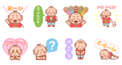 ふどうさん