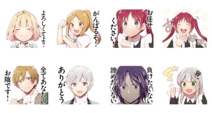 ふどうさん