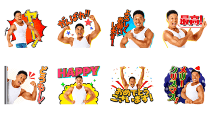 ふどうさん