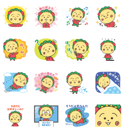 ふどうさん