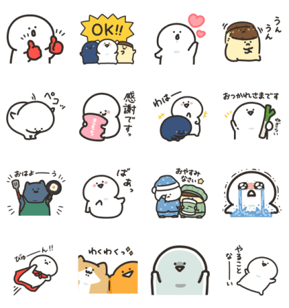ふどうさん