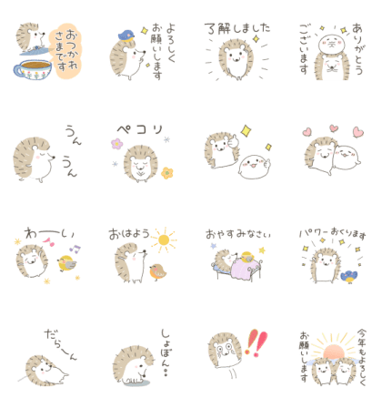 ふどうさん