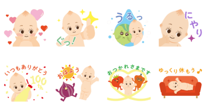 ふどうさん