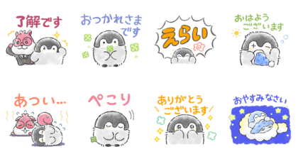 ふどうさん