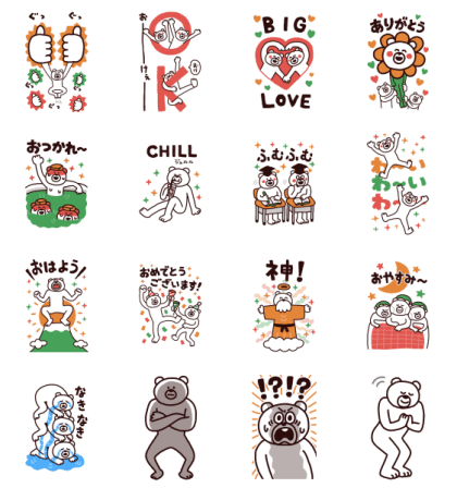 ふどうさん