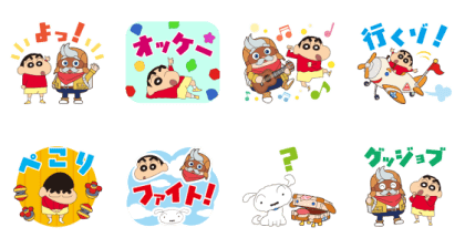 ふどうさん