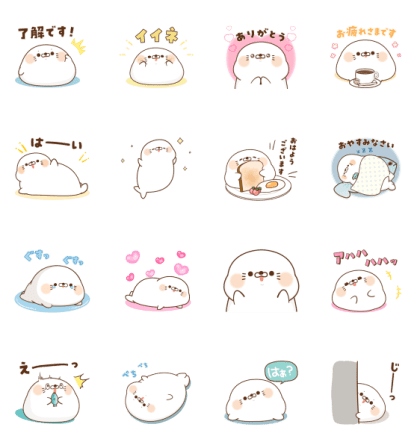 ふどうさん