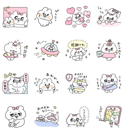 ふどうさん