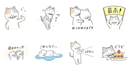 ふどうさん