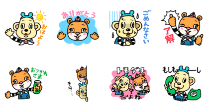 ふどうさん
